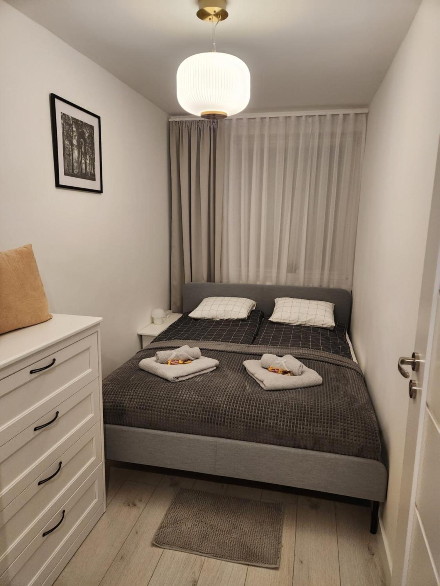 Moon Apartment Βρότσλαβ Εξωτερικό φωτογραφία